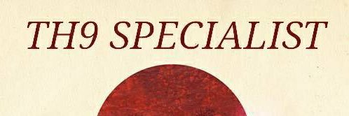 ⭐︎ダイゴン⭐︎ banner