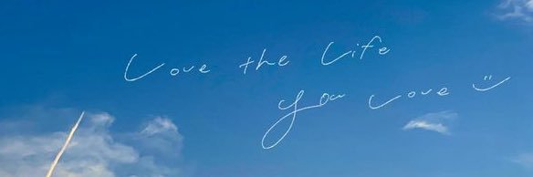 chiro_0222's profile banner image