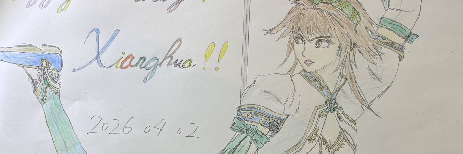 sheernest's profile banner image