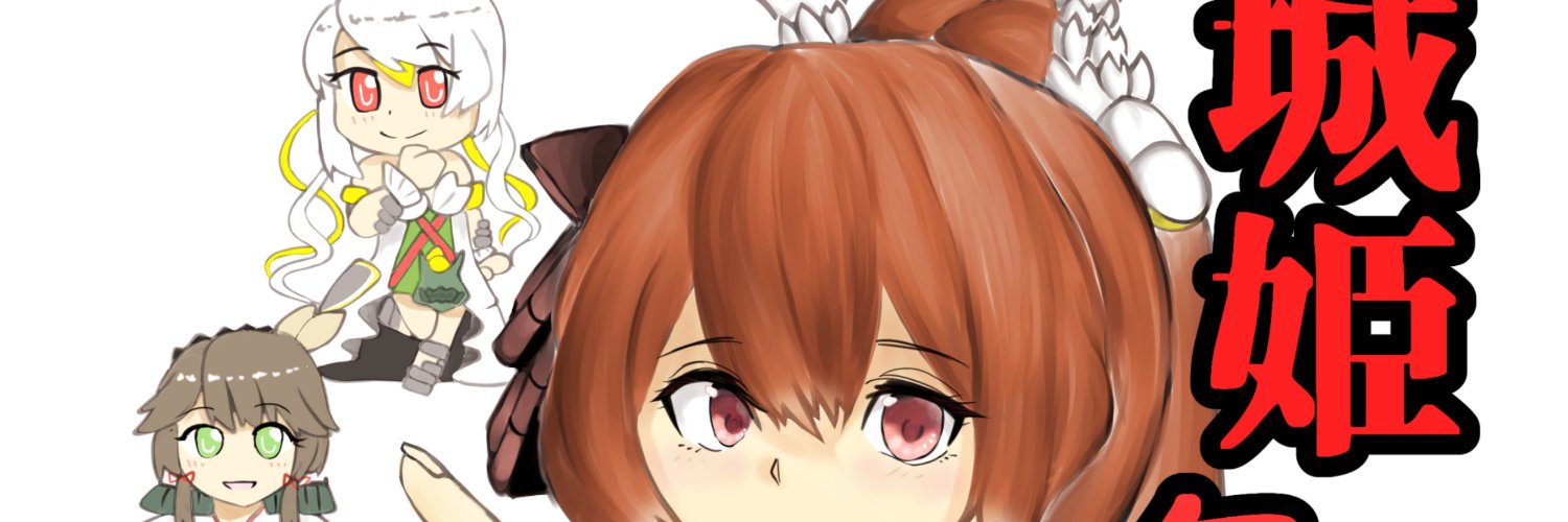 rainaba_'s profile banner image