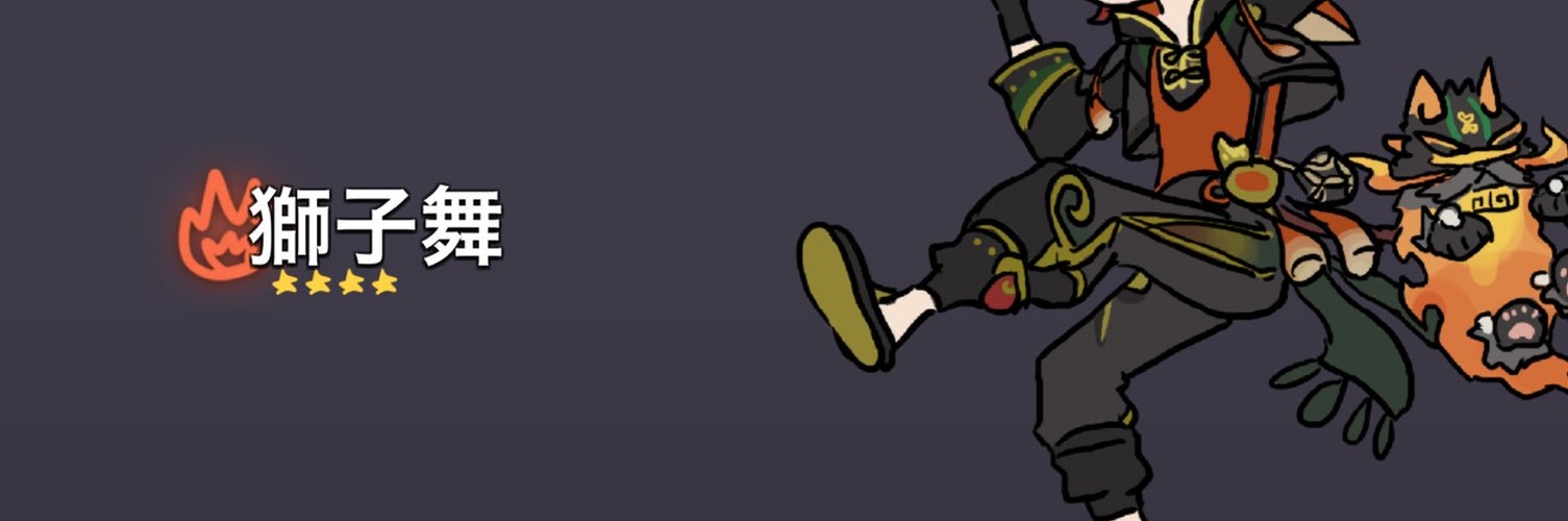 swithchblade's profile banner image