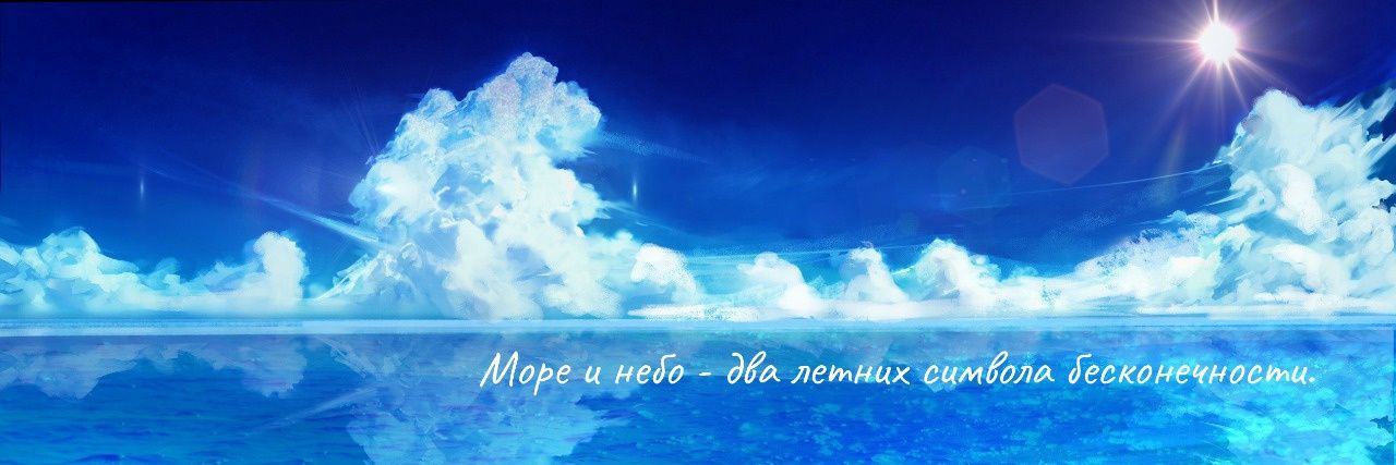 🌕Luna🌕 banner