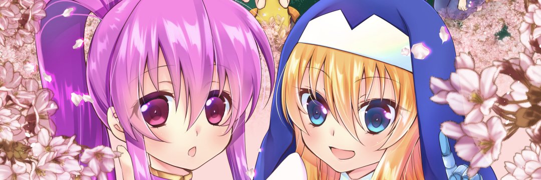 herion88's profile banner image