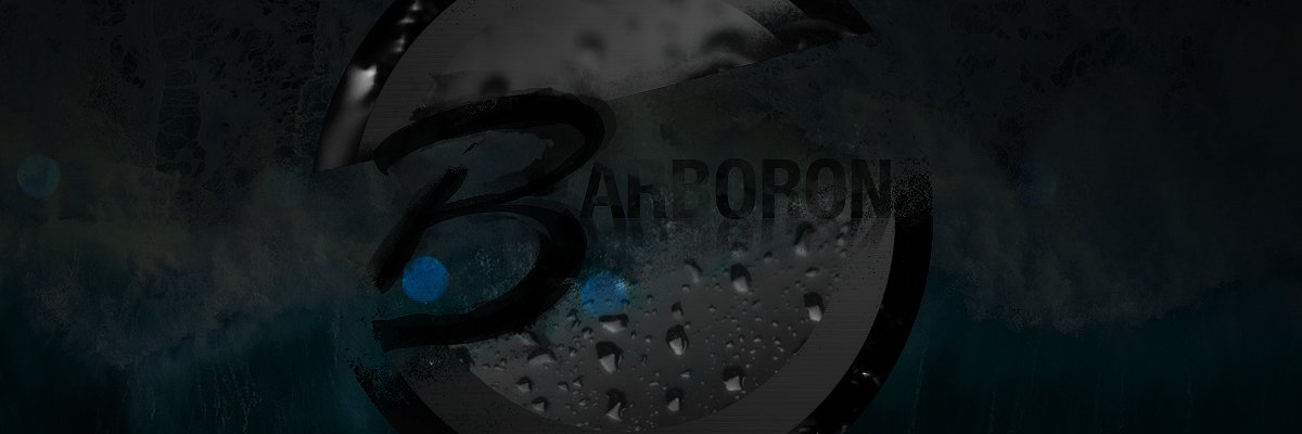Barboron's profile banner image