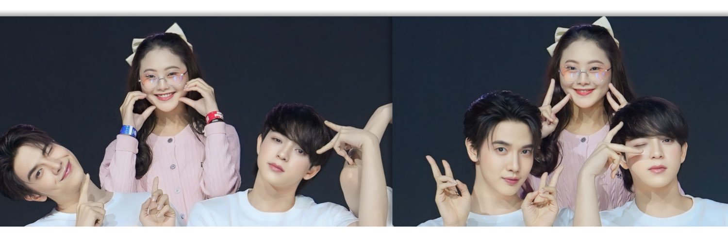 J A N E 🐢 banner