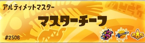 exit_rm's profile banner image