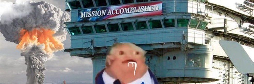 LemonNathan's profile banner image