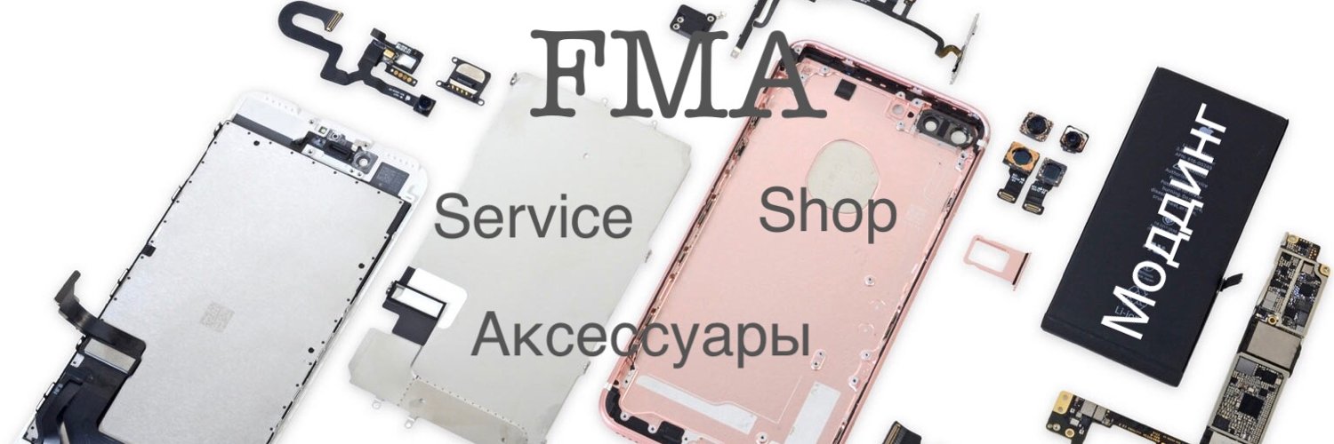 FMAService's profile banner image
