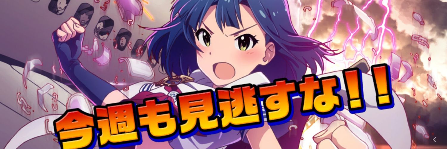 kiiimas's profile banner image