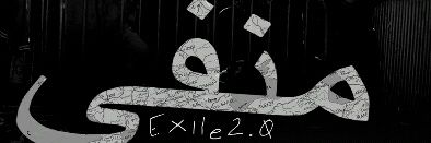 _____sh____'s profile banner image