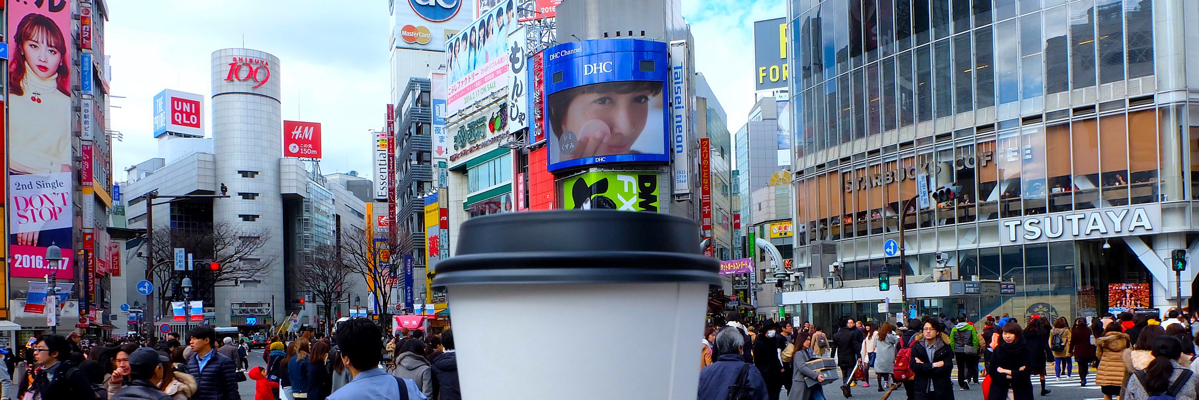 Tokyo Coffee banner