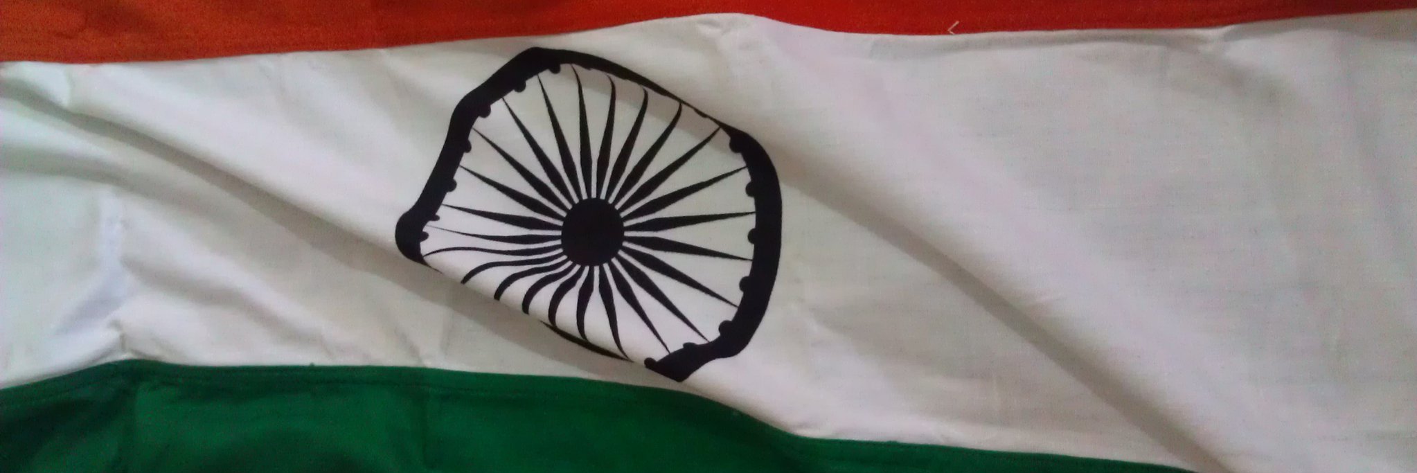 iamankitku's profile banner image