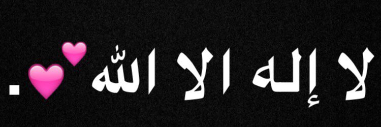 For_X1610's profile banner image