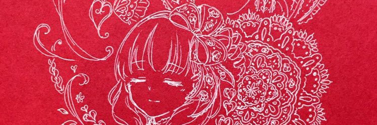 adamat's profile banner image