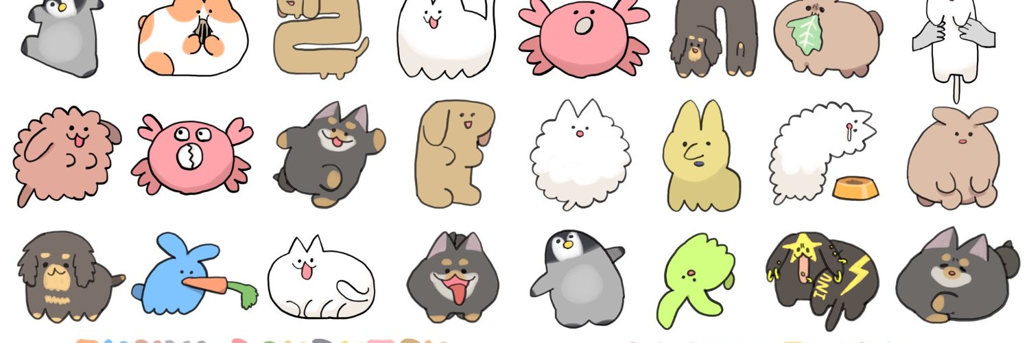なったん🍪 banner