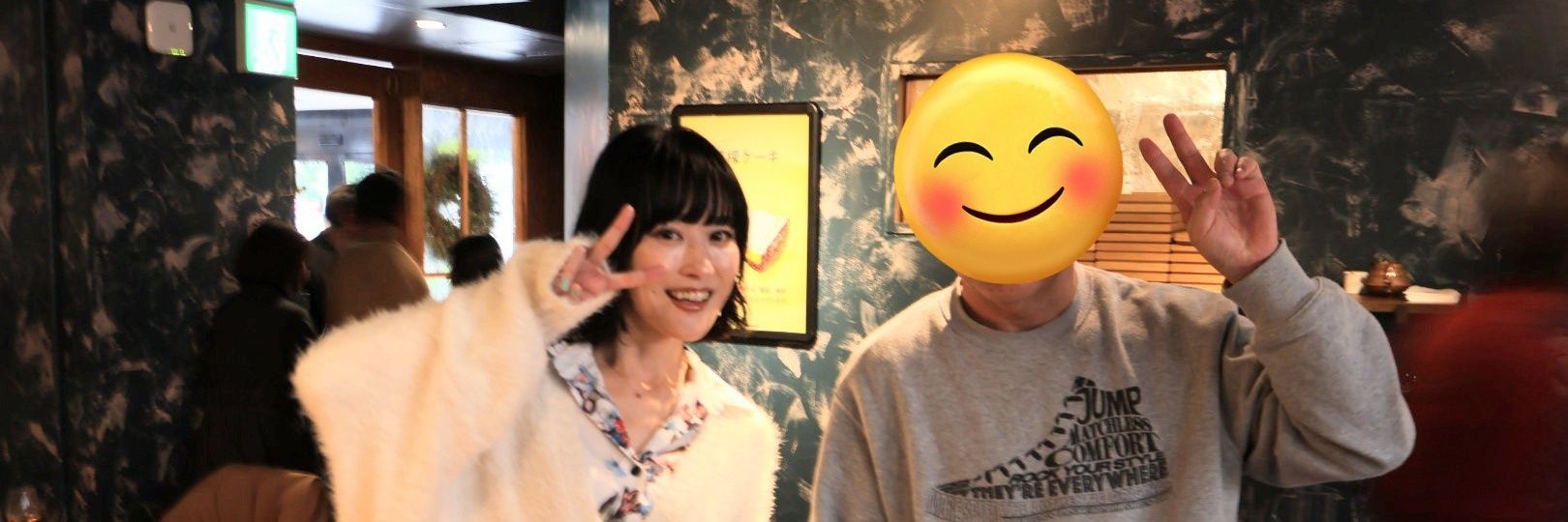 さとし@ぴょんきち banner