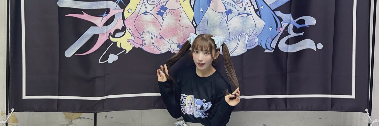 siuxchiu's profile banner image
