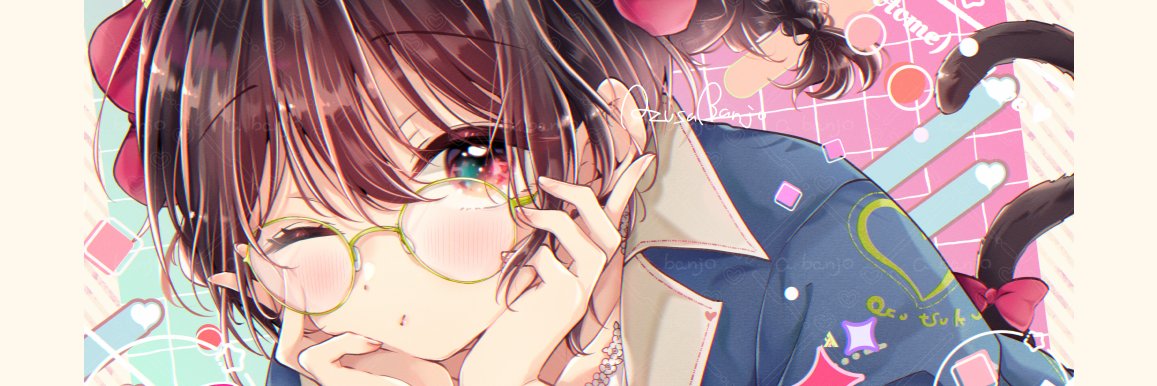 万丈梓🎀おとつくアニメ化！ (@azusa_banjo) / X