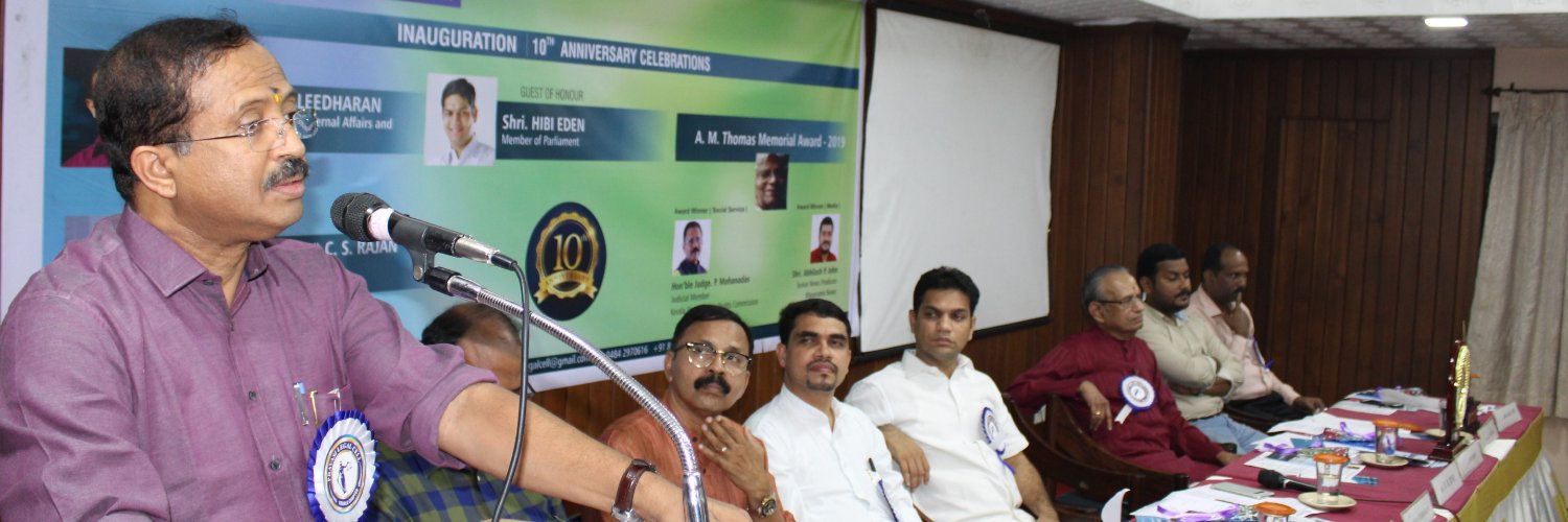 Pravasi Legal Cell banner