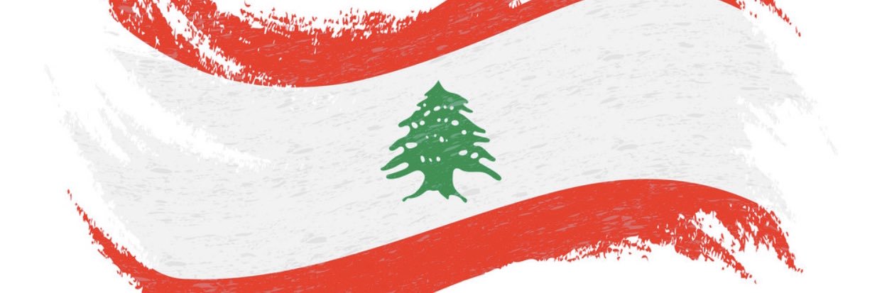 lahoud banner