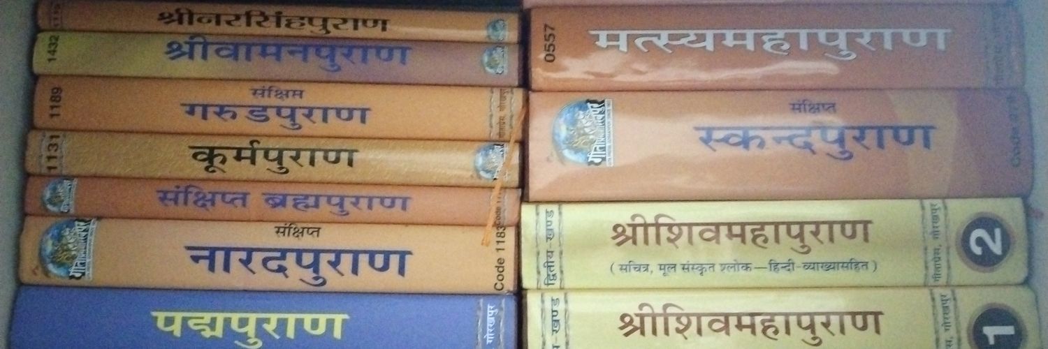 Archwordsmith banner