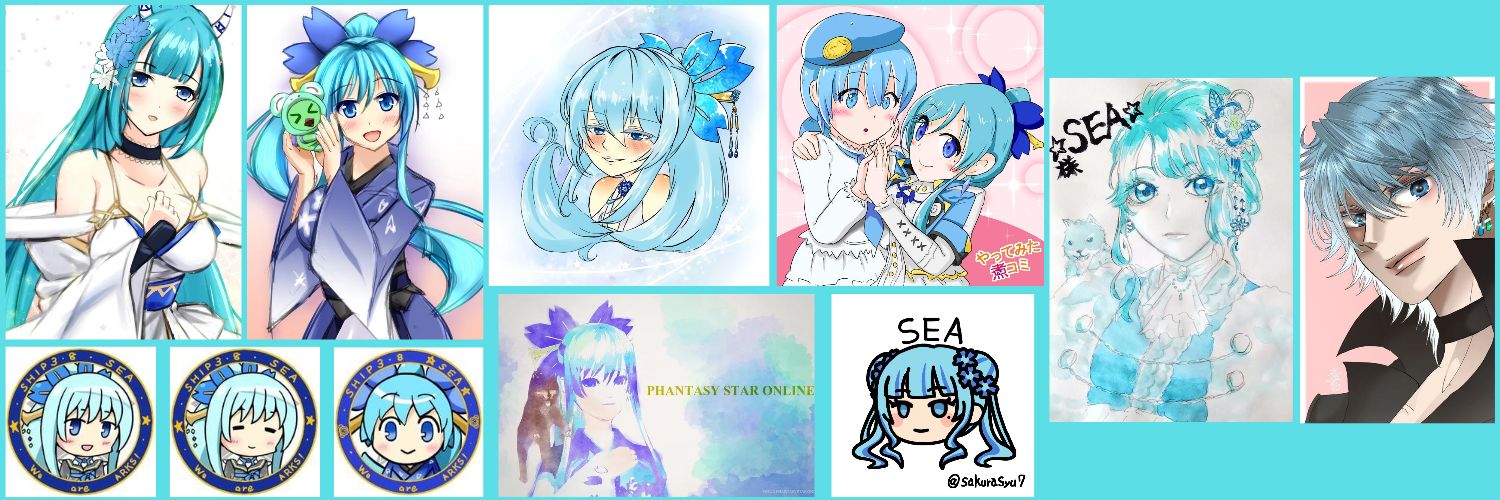 seadolphindog's profile banner image