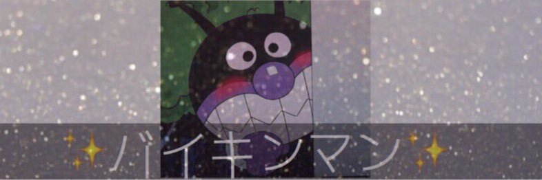 aruto_0415's profile banner image