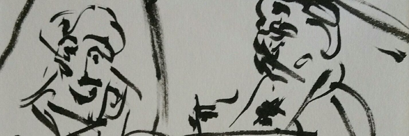 Sami Väänänen banner