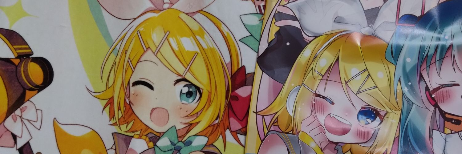 リリアンヌ@BrockLuck（かがみねりんNT＠シャロン） banner