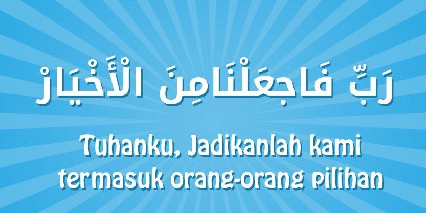 asri_pw's profile banner image