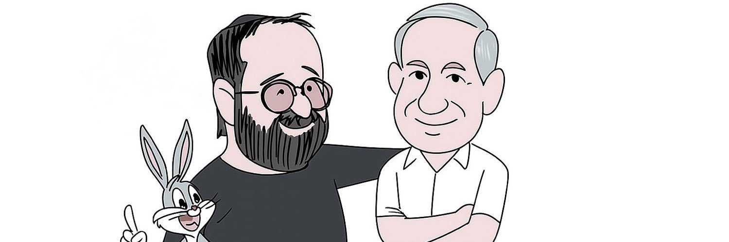יונתן אוריך's banner