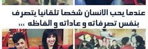 asma05833877's profile banner image