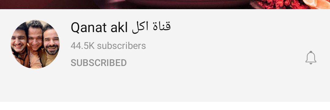 Radwan_1996's profile banner image