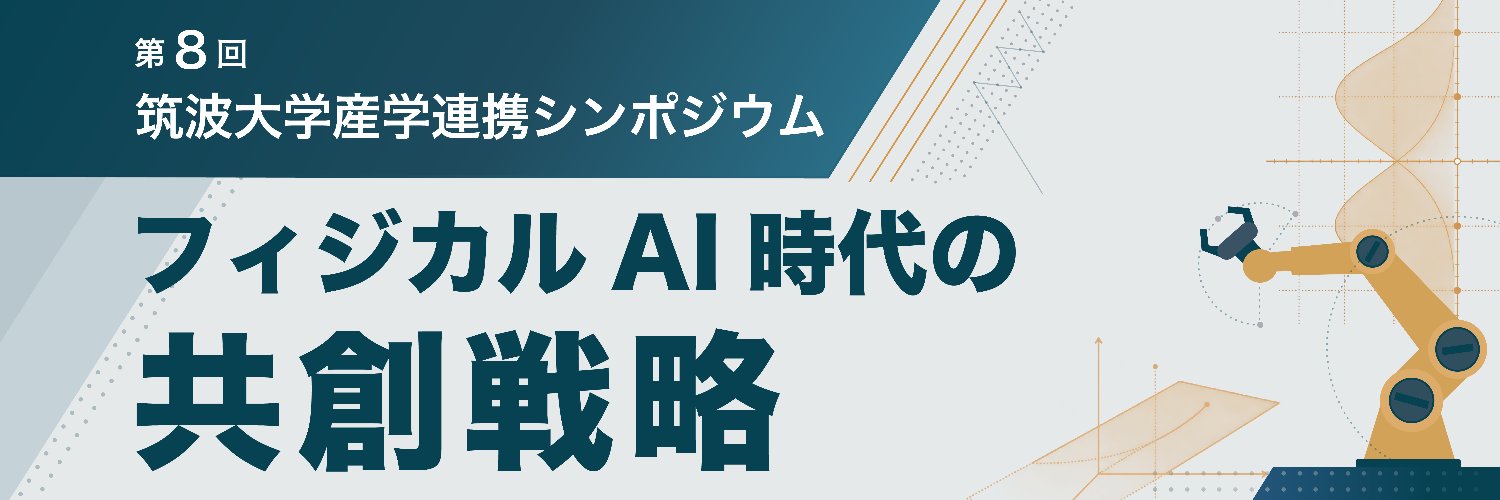 innovation298's profile banner image