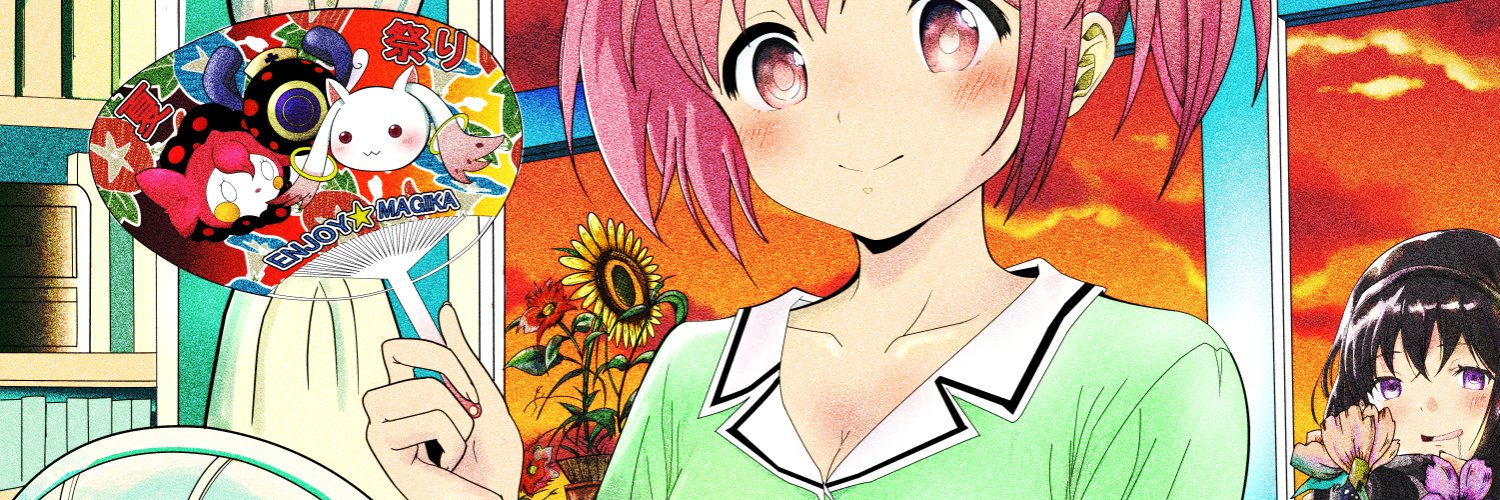 絵里（アイコン変更しました） banner