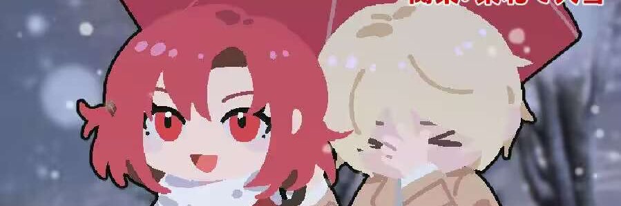 hotarufujimoto's profile banner image