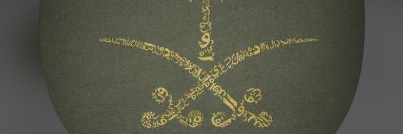 sultann511's profile banner image