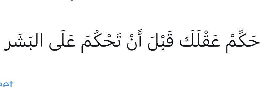 Muathalfaraj's profile banner image