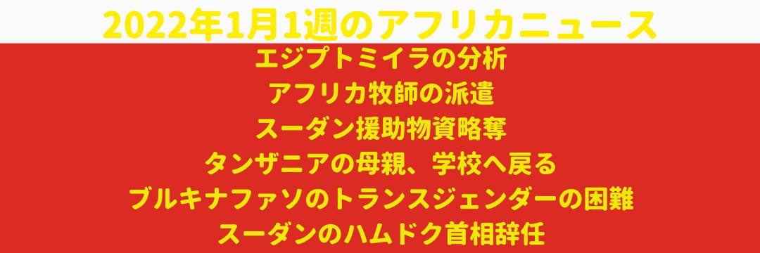 BlueBaobabBar's profile banner image