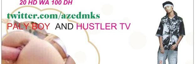 azedmks's profile banner image