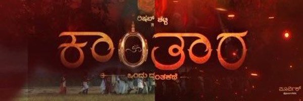 santhos10073 Profile Banner