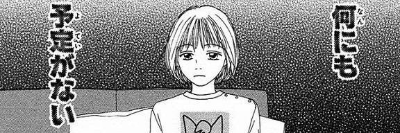 _ihijk88's profile banner image
