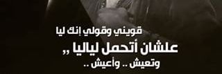 khaledyasser012's profile banner image