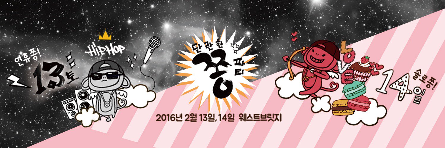 zzongparty's profile banner image