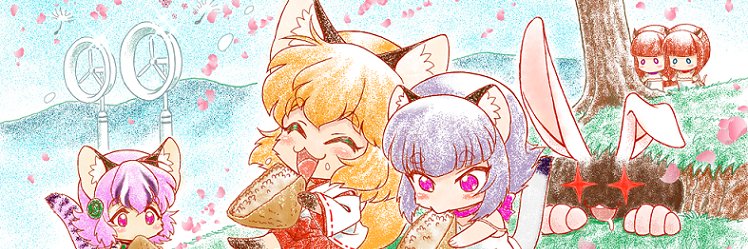 maya_yuko's profile banner image