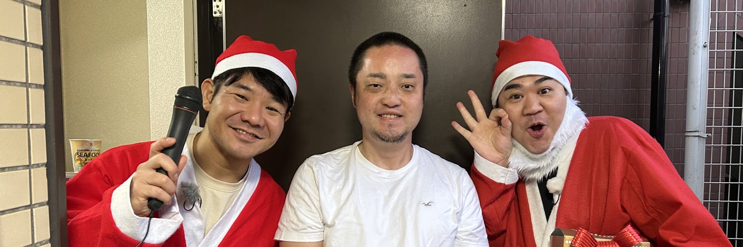Taakkuu's profile banner image