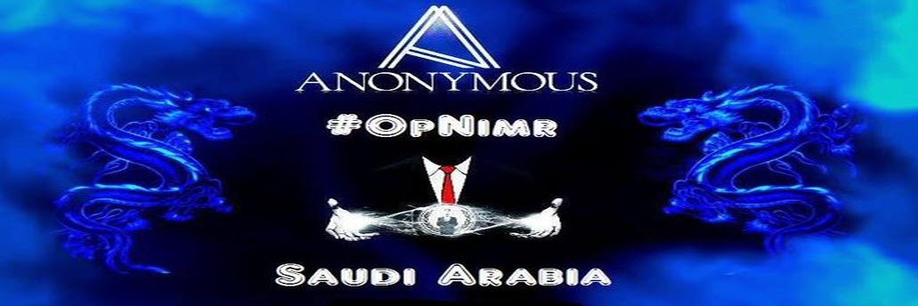 #OpNimr علي_النمر banner
