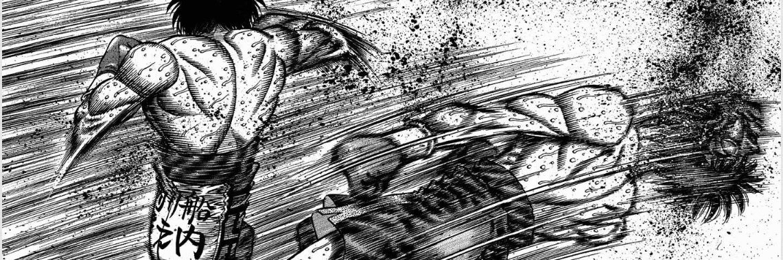 GRAAM82's profile banner image