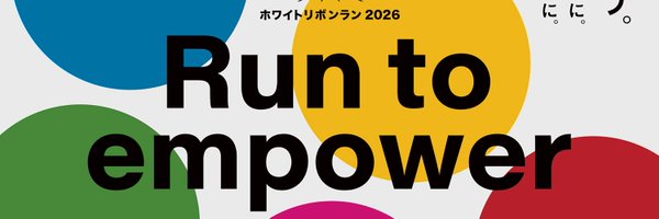 WRUN_JP Profile Banner