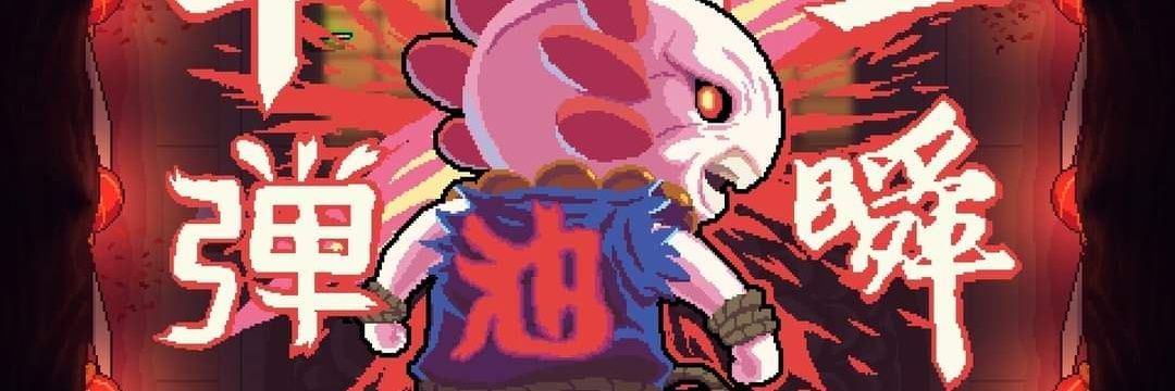 CaptainMcToasty's profile banner image